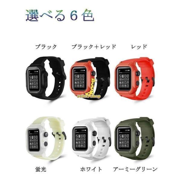 Apple Watch バンド 防水トップ 42-44mm 保護カバー 完全防水 高品質 44mm用 取り付簡単 耐久性アップルウォッチ アクセサリー シリコン おしゃれ｜seiryu-st｜08