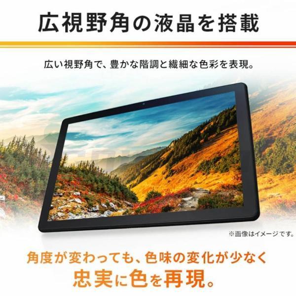 タブレット android 12 PC 本体 8インチ 8GB+128GB おすすめ 安い wi-fiタブレット 通話対応 在宅勤務 ネット授業 コスパ最高 simフリー Bluetooth GPS 父の日｜seiryu-st｜09