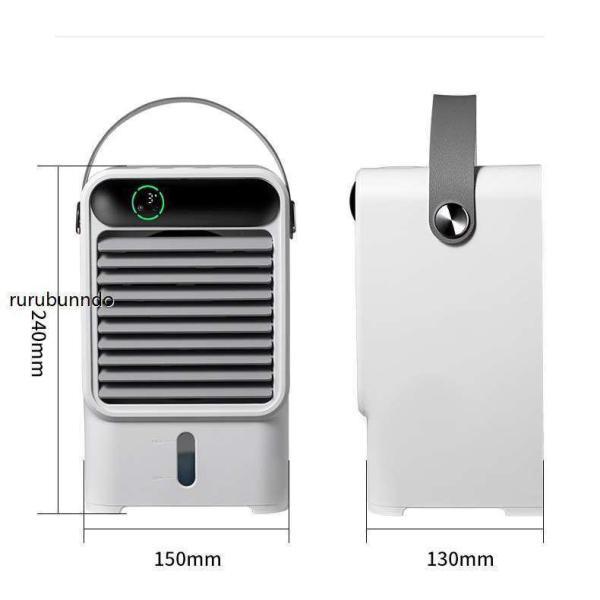 冷風機 冷風扇 スポットクーラー ミニクーラー 冷風扇風機 卓上冷風扇 3段階風量 コンパクト 小型 上から給水 省エネ オフィス 寝室｜seiryu-st｜15