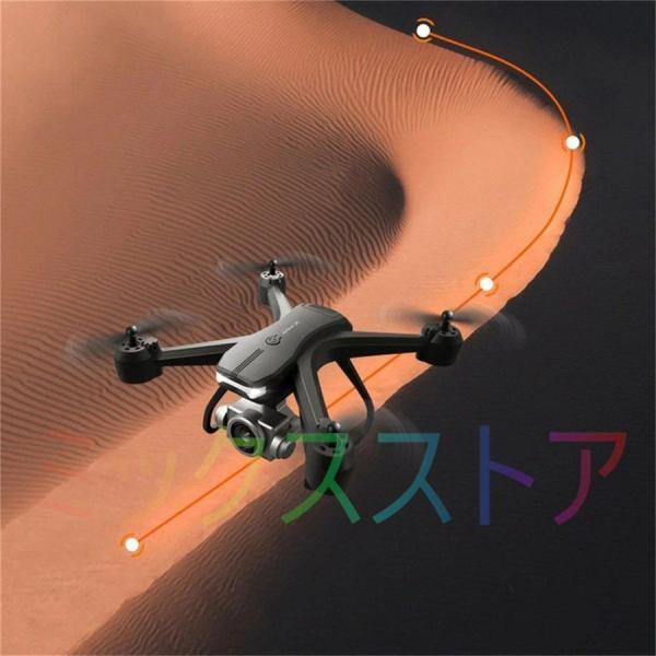 ドローン HDカメラ付 免許不要 FPV 4DRC 4K 6k HD高画質 初心者 小型 120°広角 高度維持 ライブビデオ 1080PHD WiFi 2.4GHz 初心者向け バッテリー付き｜seiryu-st｜12