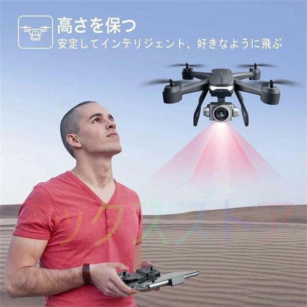 ドローン HDカメラ付 免許不要 FPV 4DRC 4K 6k HD高画質 初心者 小型 120°広角 高度維持 ライブビデオ 1080PHD WiFi 2.4GHz 初心者向け バッテリー付き｜seiryu-st｜06