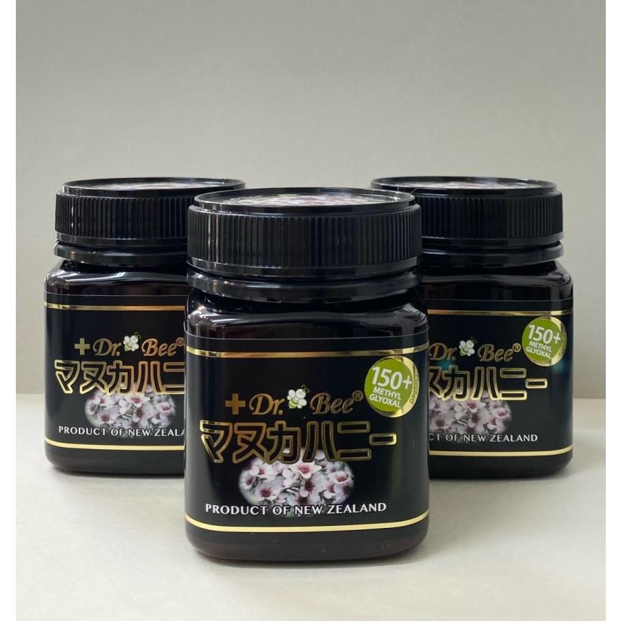 3瓶】 マヌカハニー MGS8+ マヌカ蜂蜜 (ニュージーランド) 3瓶