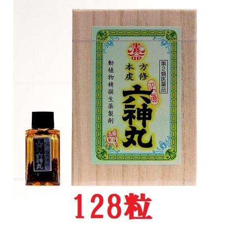 六神丸 五疳薬 | 薬師印六神丸 - 取扱商品 | 富山めぐみ製薬株式会社