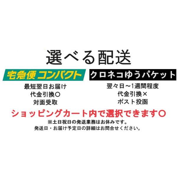 赤玉はら薬 赤玉小粒はら薬 （30丸×６包）5個セット 【第2類医薬品】 めぐみ製薬 富山の薬 配置薬 赤玉 赤玉はら薬 選べる配送｜seisei-shop｜05