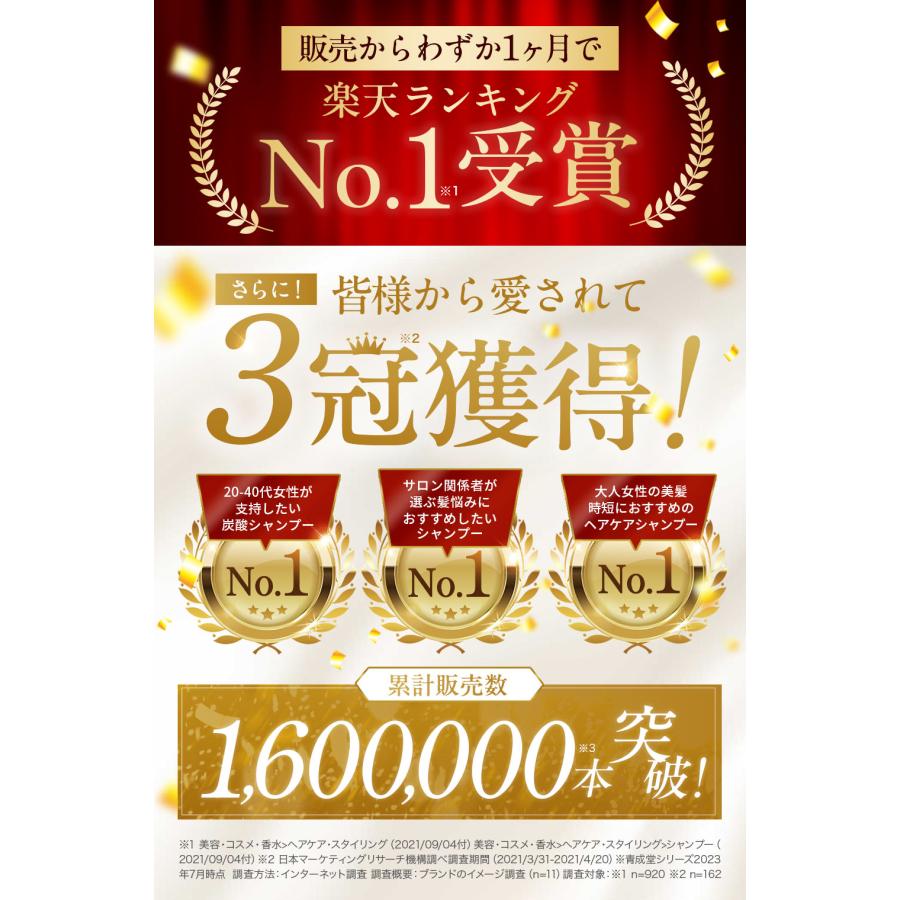 公式】【送料無料】ELUXE（イラックス）スパークリングオーガニック