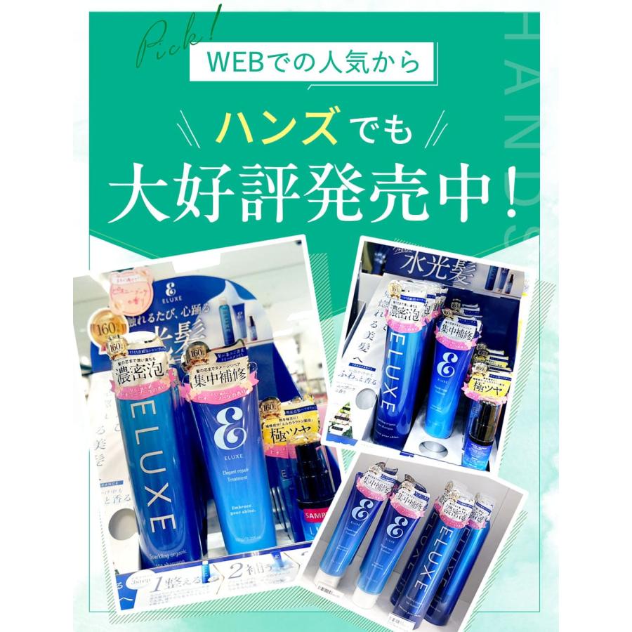 Premium Shampoo ノンシリコン 柚子の香り 楽天市場】柚子 シャンプーの通販