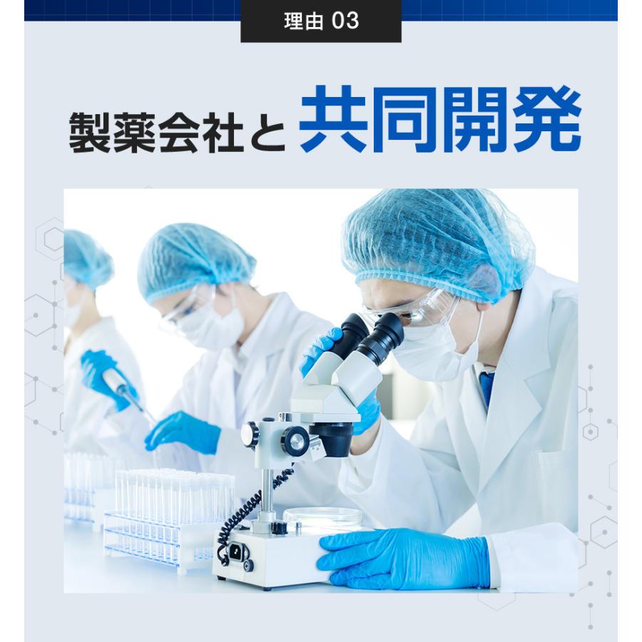 Forteroカーボニックスカルプシャンプー(150g) 1本 湿気によるベタつき