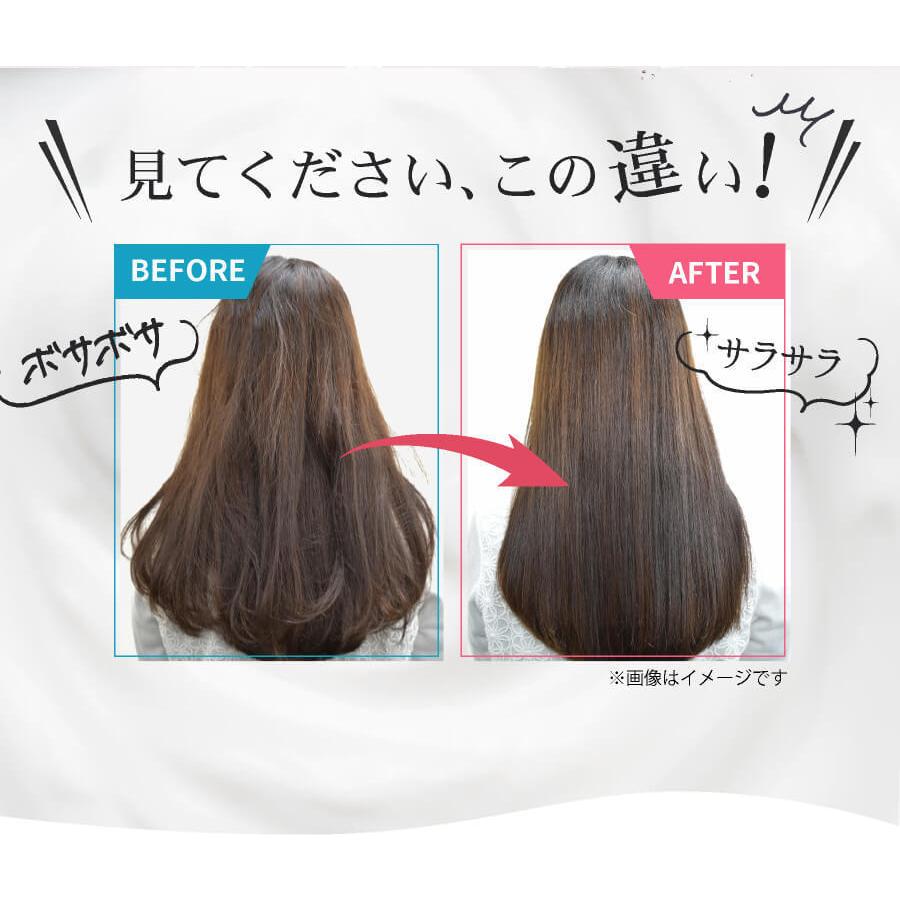 ヘアリシェ HAIRICHE ミルクシフォン アウトバストリートメント