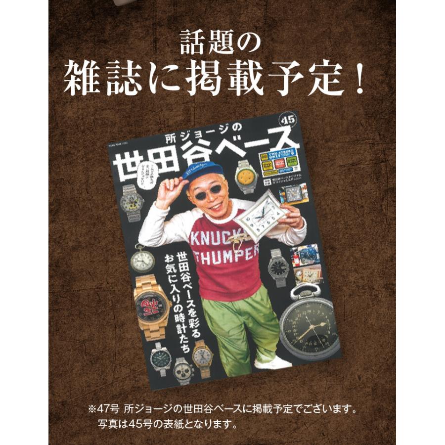 フォード フリリカラー白髪染め 48本セット フォード フリリカラー