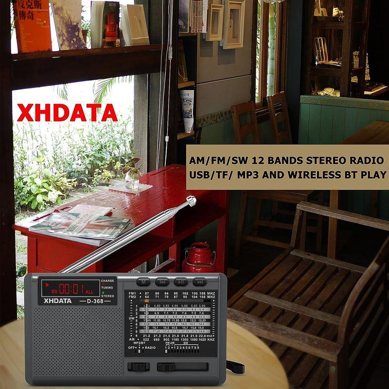 XHDATA D368 ポータブル短波ラジオ FM AM SW 12 バンド DSP ステレオ ラジオ MP3 プレーヤー ワイヤレス 高感｜seiseishop｜02