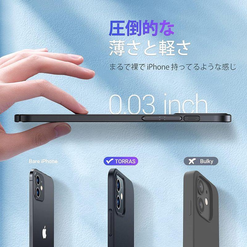 2023最新 肌触り良しTORRAS iPhone12 /12Pro 用ケース 超薄 6.1インチ マット質感 PC ガラスフィルム付属 指｜seiseishop｜08