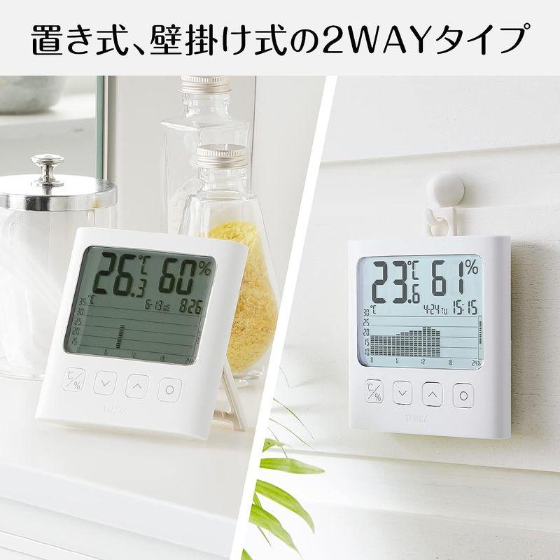 タニタ 温湿度計 時計 カレンダー 温度 湿度 デジタル グラフ付 ホワイト TT-580 WH 温湿度の変化を確認｜seiseishop｜09