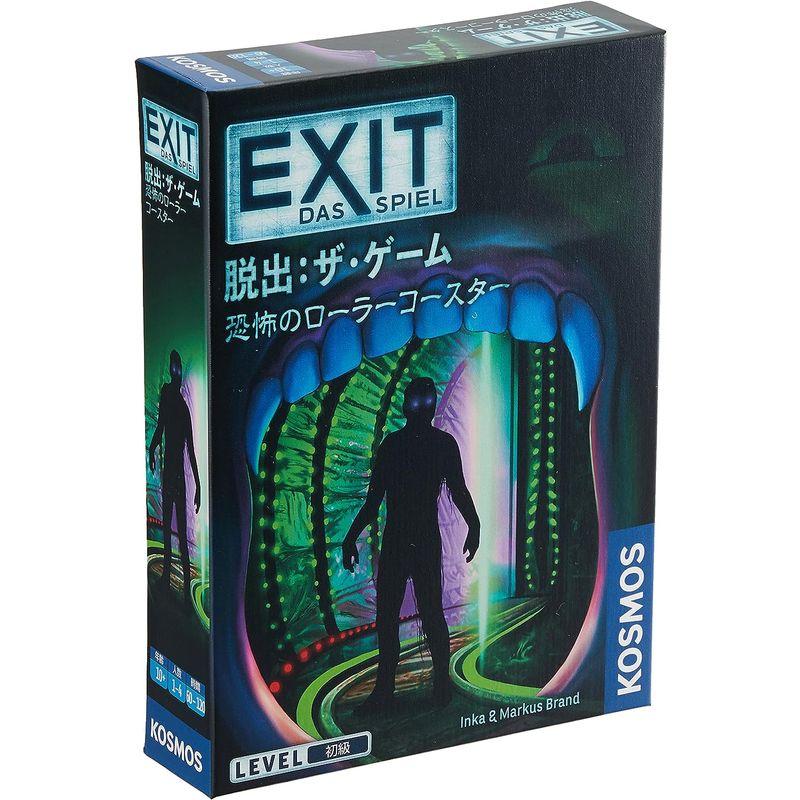 グループSNE EXIT 脱出:ザ・ゲーム 恐怖のローラーコースター (1-4人用 60-120分 10才以上向け) ボードゲーム｜seiseishop｜02