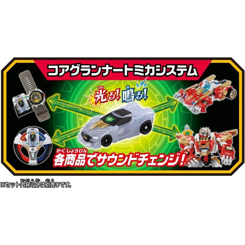 トミカ アースグランナー CG05 コアグランナーレオ トルクロックトミカ｜seiseishop｜02