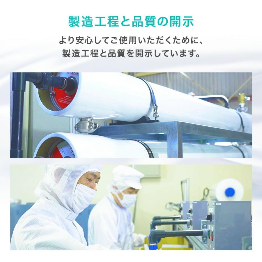 バッテリー補充液 バッテリー液 精製水 純水 大容量 l入り コック付き 5箱まとめ買い サンエイ化学 塩素除去 乾燥 カルキ 硬度 軟水 ウォータースポット Battery 5box Cock2 精製水 Com 通販 Yahoo ショッピング