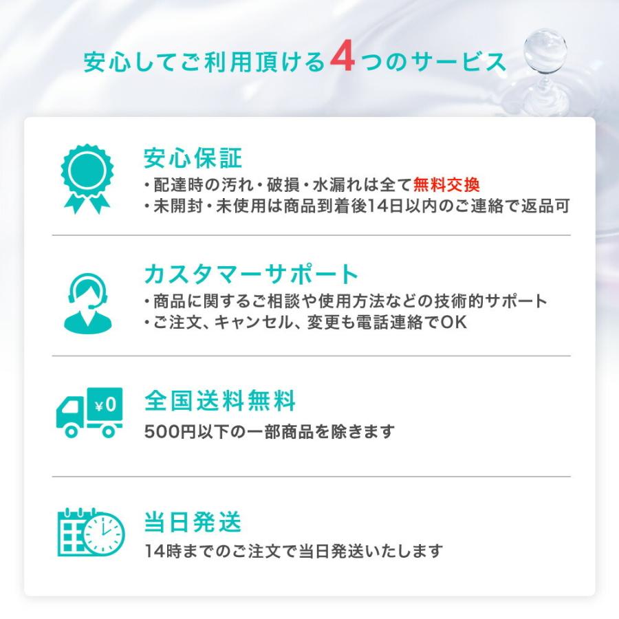 精製水 1l 薬品 希釈用 精製水 1L × 15本 サンエイ化学 アルコール 除菌 水 スプレー 消毒液 業務用｜seiseisui｜20