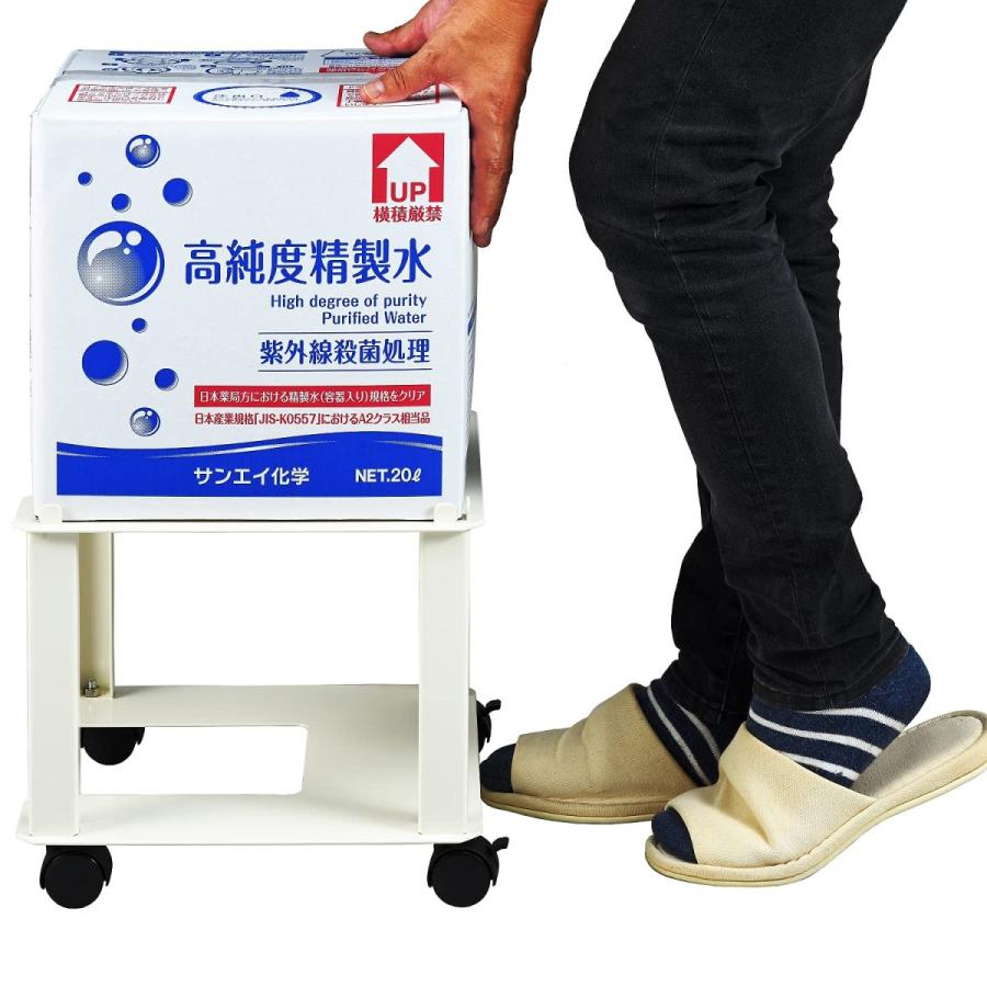 バッグインボックス用 専用スタンド 20L用 (キャスター付き) : 精製水