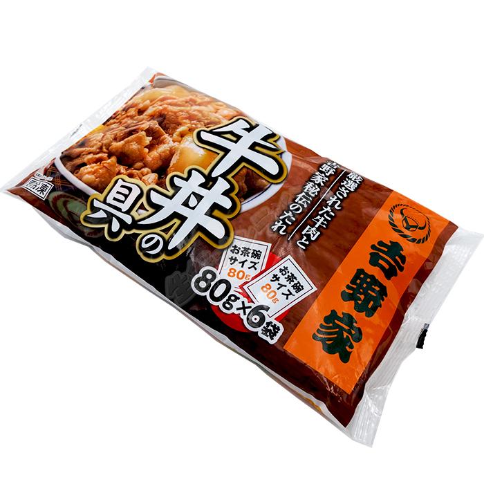 吉野家 ≪6袋入×3袋セット≫【吉野家】牛丼の具 お茶碗1杯分 吉野家 ≪6袋入×3袋セット≫【吉野家】牛丼の具 お茶碗1杯分