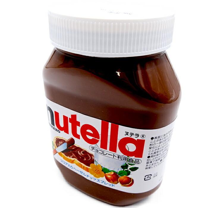 フェレロ ≪1kg≫【nutella】ヌテラ ココア入り ヘーゼルナッツ