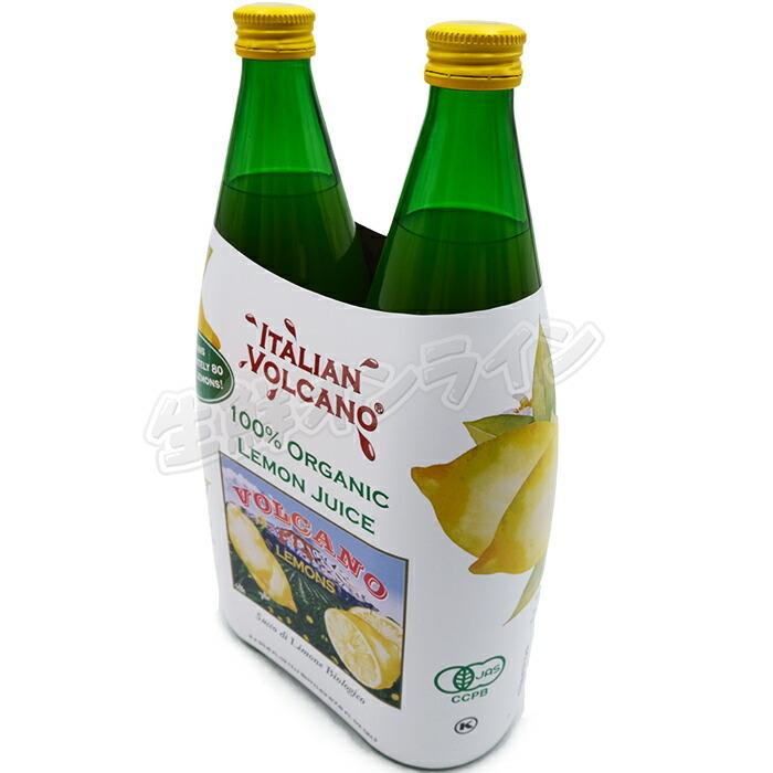 コストコ（Costco） ≪1L×2本セット≫【ITALIAN VOLCANO】ボルケーノ