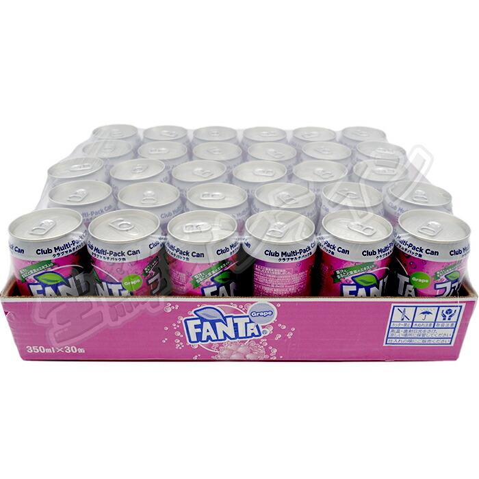 ◆昭和レトロ　ファンタ缶セット 350ml & 250ml ファンタ ≪350ml×30缶セット≫【ファンタグレープ】炭酸飲料 缶
