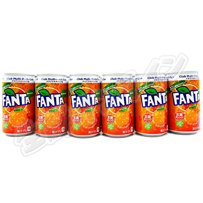 ファンタ ≪350ml×30缶セット≫【ファンタオレンジ】炭酸飲料 缶