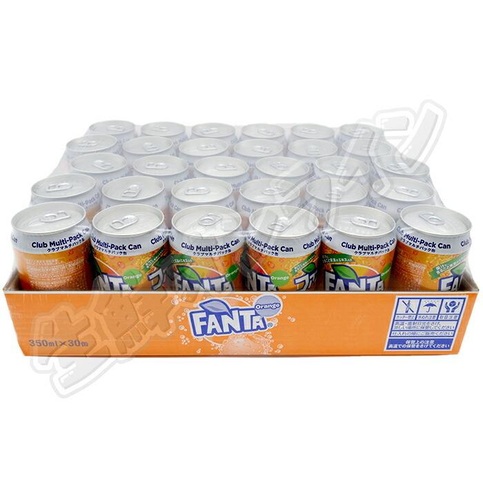 ファンタ ≪350ml×30缶セット≫【ファンタオレンジ】炭酸飲料 缶