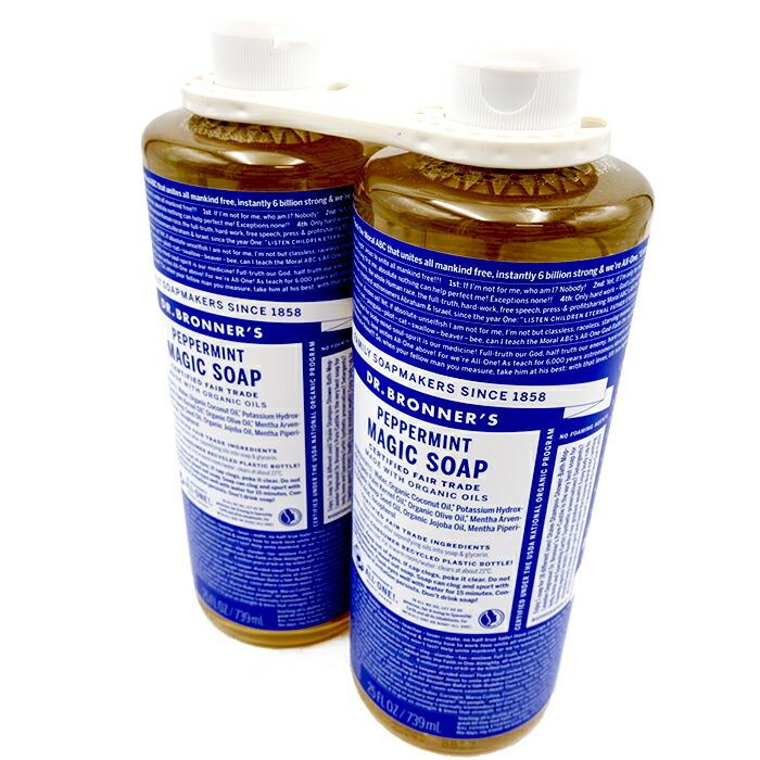 ≪2本セット≫【DR.BRONNER'S】ドクターブロナー マジックソープ ペパーミント MAGIC SOAP 739mL