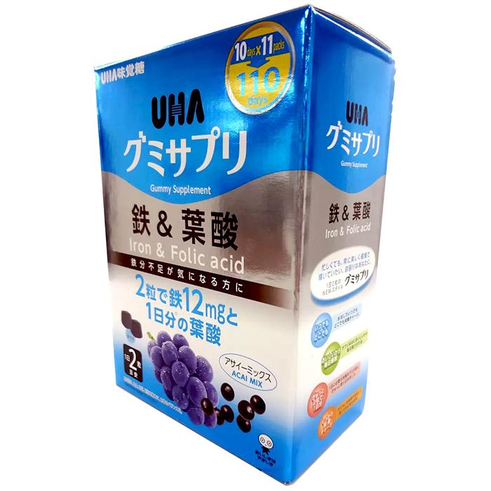 ≪110日分×2箱セット≫【UHA味覚糖】グミサプリ 鉄＆葉酸 アサイーミックス 110days(10days×11パック) サプリメントグミ【costco コストコ】 ★送料無料★｜seisen-online｜02