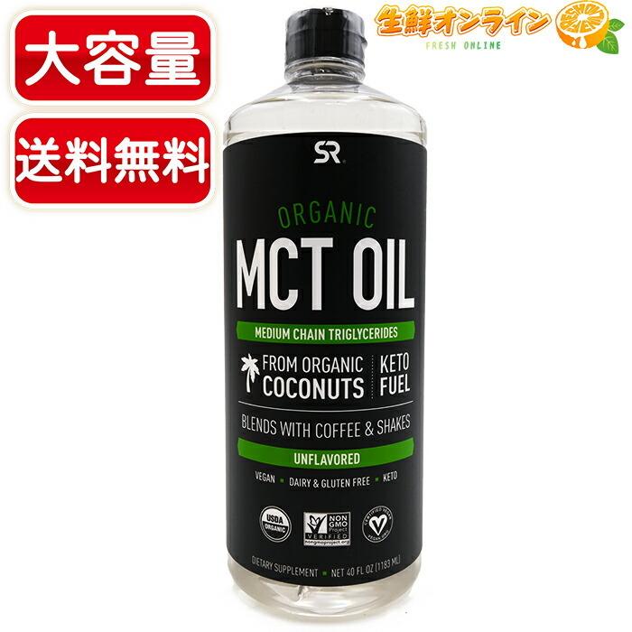 コストコ（Costco） ≪1124g≫【Sports Research】スポーツリサーチ