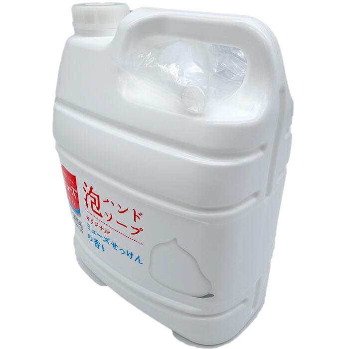 MUZE（ミューズ） ≪4L≫【MUSE】ミューズ HAND SOAP 4L 薬用泡ハンド