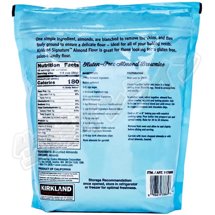 最大41 Offクーポン 1 36kg Kirkland カークランド アーモンドフラワー アーモンドパウダー 大容量 アーモンドプードル お菓子作り Almond Flour Costco コストコ Aynaelda Com