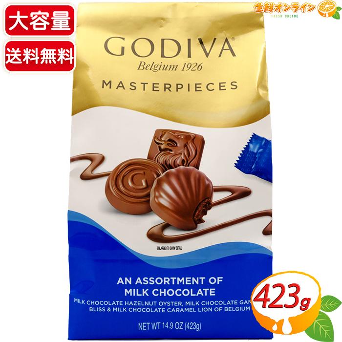 ゴディバ ≪423g≫【GODIVA】ゴディバ マスターピース ミルク ゴディバ ≪423g≫【GODIVA】ゴディバ マスターピース ミルク