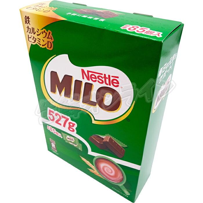 ≪527g×2箱セット≫【Nestle】MILO ネスレ ミロ ボックス チョコレート 標準85個入 大容量 ◇毎日の元気をサポート 4個で鉄、 カルシウム、ビタミンDも摂れる! :0036009-2:生鮮オンライン ヤフー店 - 通販 - Yahoo!ショッピング ≪527g×2箱セット≫【Nestle】MILO ネスレ ミロ ボックス チョコレート 標準85個入 大容量 ◇毎日の元気をサポート 4個で鉄、 カルシウム、ビタミンDも摂れる! :0036009-2:生鮮オンライン ヤフー店 - 通販 - Yahoo!ショッピング
