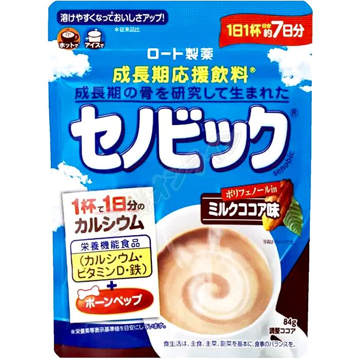 24袋セット ロート製薬 セノビック ミルクココア味 180g セノビック 【セノビック】ミルクココア味 / イチゴミルク味 大容量 約