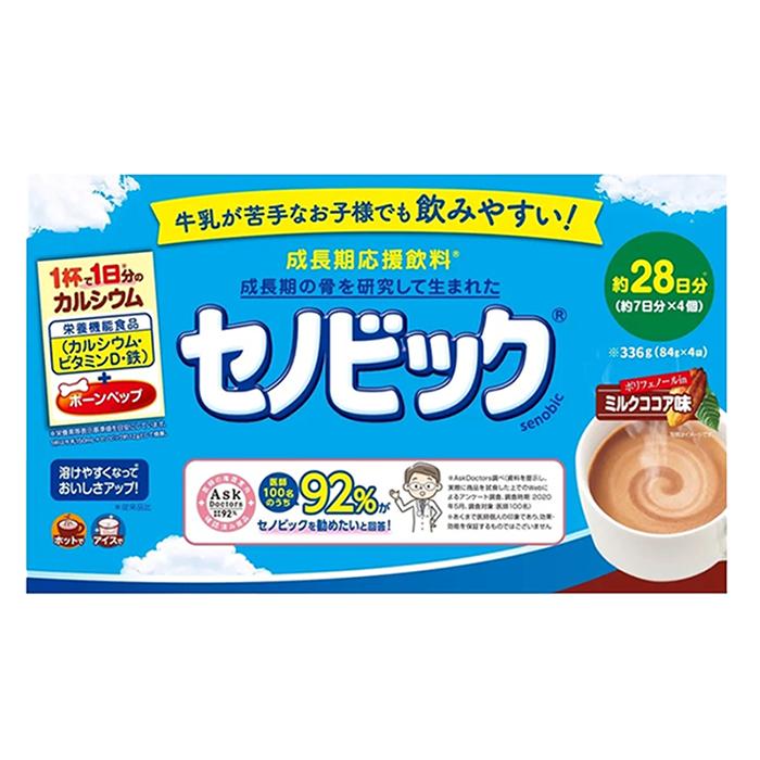 セノビック 【セノビック】ミルクココア味 / イチゴミルク味 大容量 約
