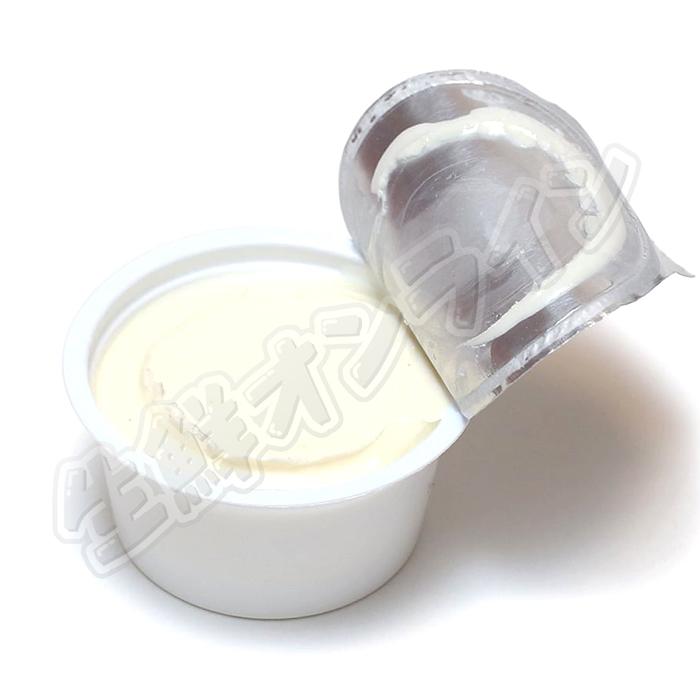 ★新品未使用★プルーストクリーム 30g ✖️2本 プルーストクリーム 30g⭐︎2本セット