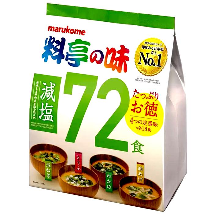 マルコメ（marukome） ≪72食入×2袋セット≫【marukome】マルコメ 料亭
