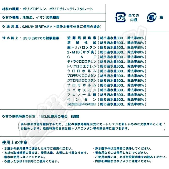 KIRKLAND signature（カークランドシグネチャー） ≪8個入≫【KIRKLAND
