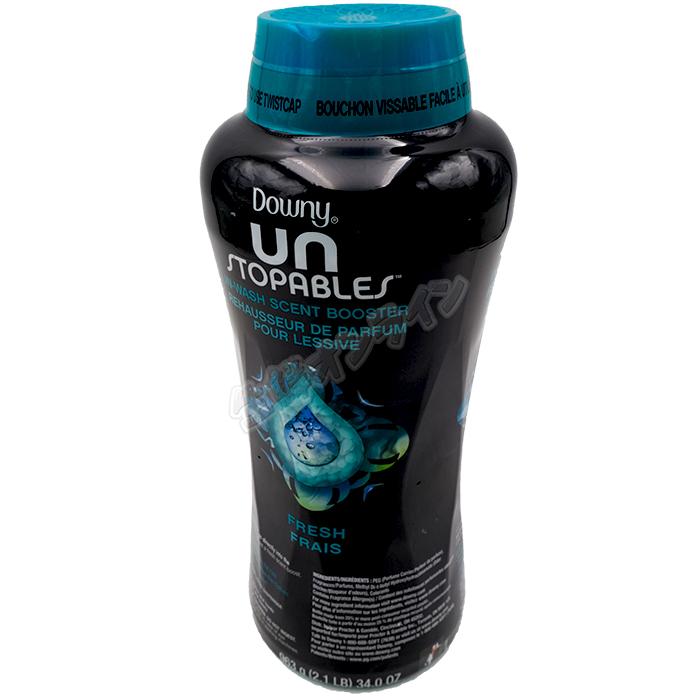 ≪963g≫【Downy】ダウニー アンストッパブルズ フレッシュ ビーズ 緑 