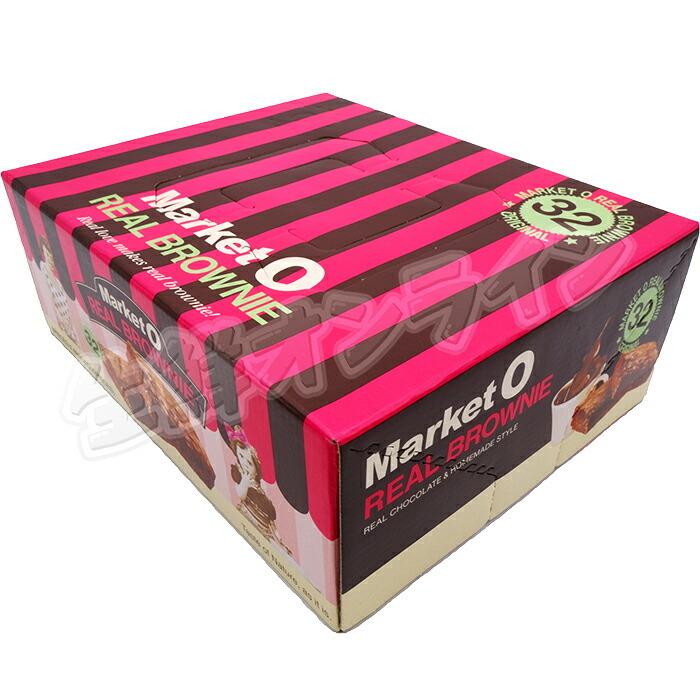 Market O】マーケットオー リアルブラウニー 特大容量 32個入 (8個×4箱