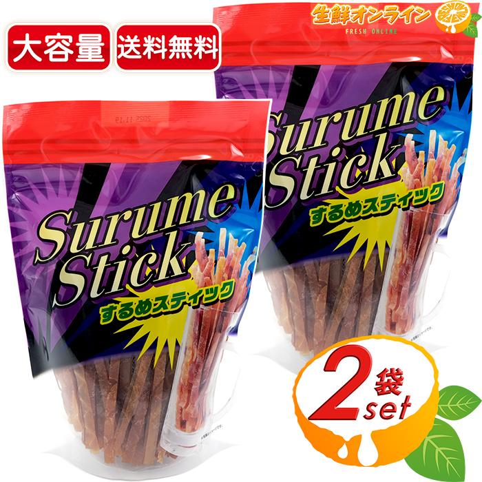 コストコ（Costco） 【合食】するめスティック 大容量 310g×2セット