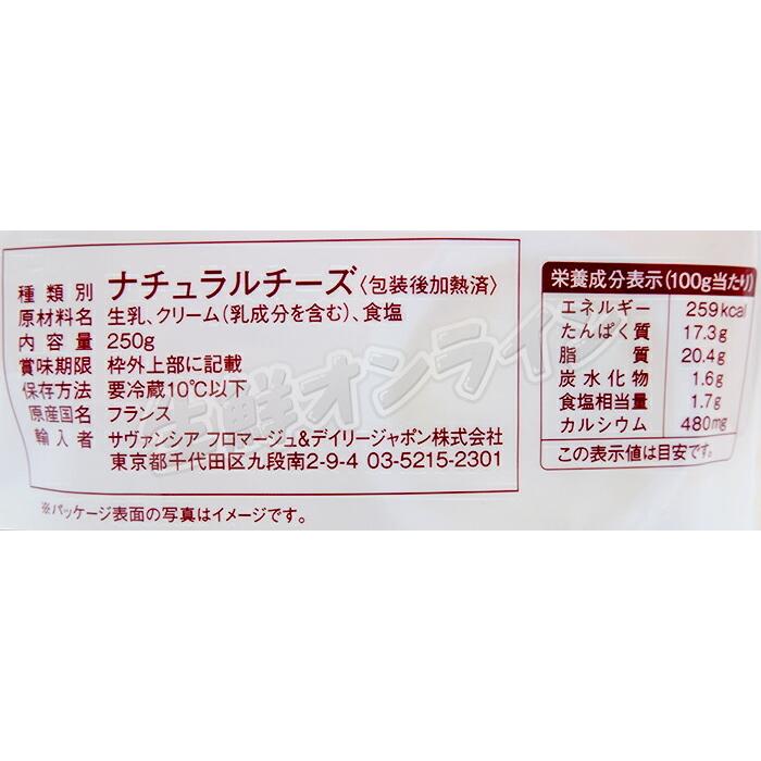 市場 1 36kg ナチュラルチーズ さけるチーズ サプート ストリングチーズ Cheese 大容量 Saputo String