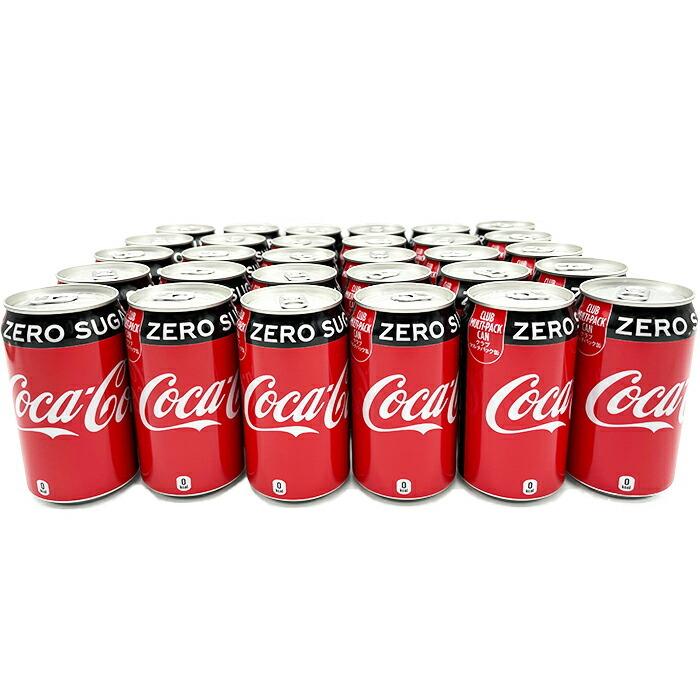 ≪350ml×60缶≫☆送料無料☆【コカ・コーラ ゼロ】Coca・Cola zero 