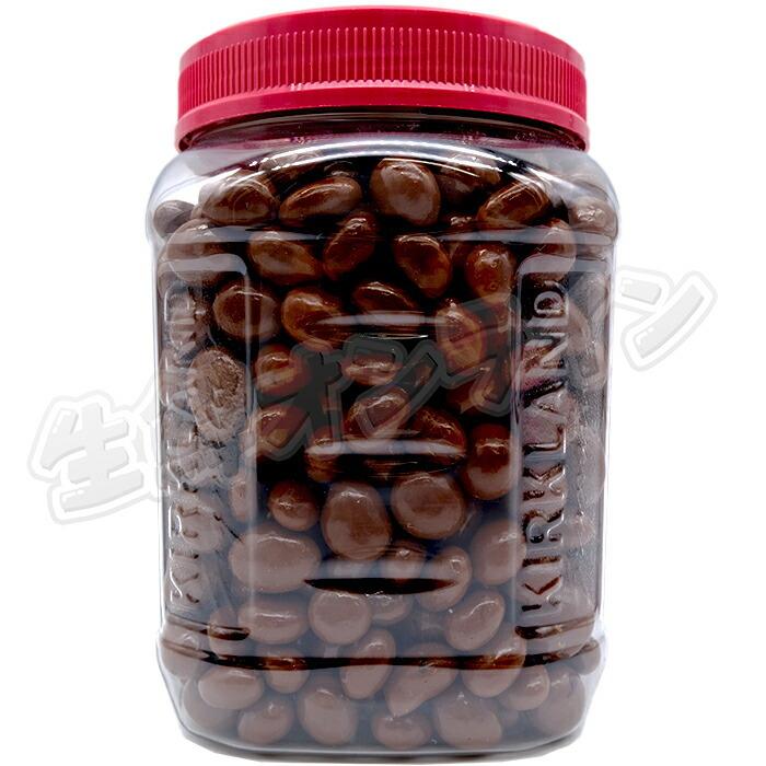 専用⭐︎ミルクチョコ様 380200choco-holic.jpg