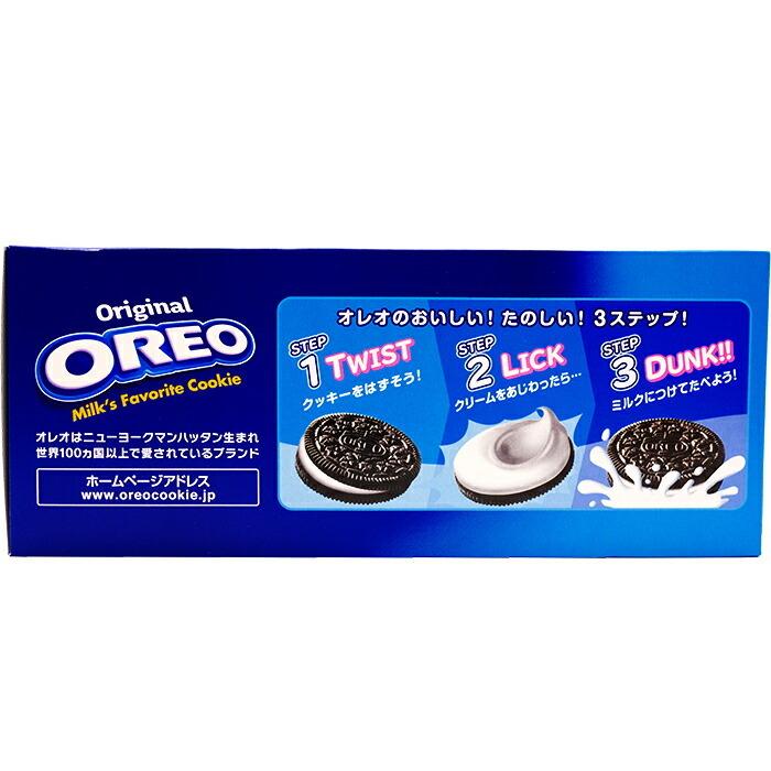 コストコ（Costco） ≪144枚入×2箱セット≫【OREO】オレオ バニラ