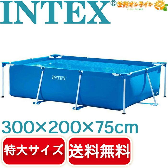 INTEX 【INTEX】インテックス カバー付 フレームプール 300×200 INTEX 【INTEX】インテックス カバー付 フレームプール 300×200