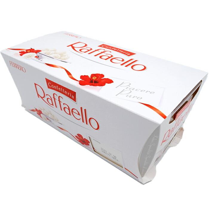 フェレロ 【FERRERO】フェレロ ラファエロ T-15 大容量 計30粒 (15粒×2