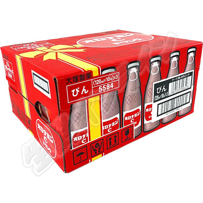 大塚製薬 ≪30本入×2箱セット≫【大塚製薬】オロナミンC ドリンク