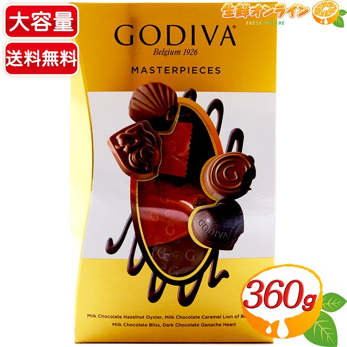≪360g≫【GODIVA】ゴディバ マスターピース MASTERPIECES アソートボックス チョコ 人気 高級 チョコレート ギフトに【コストコ コストコ通販】☆送料無料☆ :0590610-1:生鮮オンライン ヤフー店 - 通販 - Yahoo!ショッピング ≪360g≫【GODIVA】ゴディバ マスターピース MASTERPIECES アソートボックス チョコ 人気 高級 チョコレート ギフトに【コストコ コストコ通販】☆送料無料☆ :0590610-1:生鮮オンライン ヤフー店 - 通販 - Yahoo!ショッピング